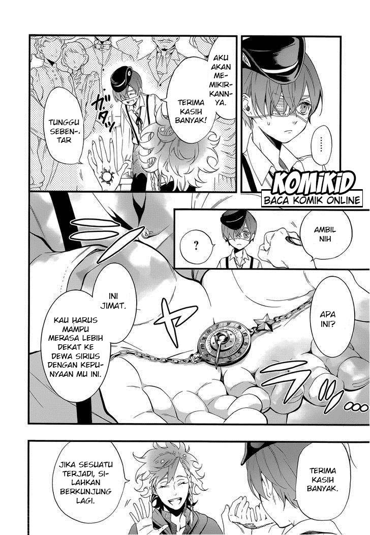 Kuroshitsuji Chapter 111 - halaman 14