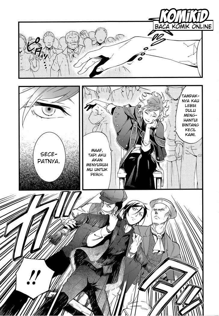 Kuroshitsuji Chapter 111 - halaman 7