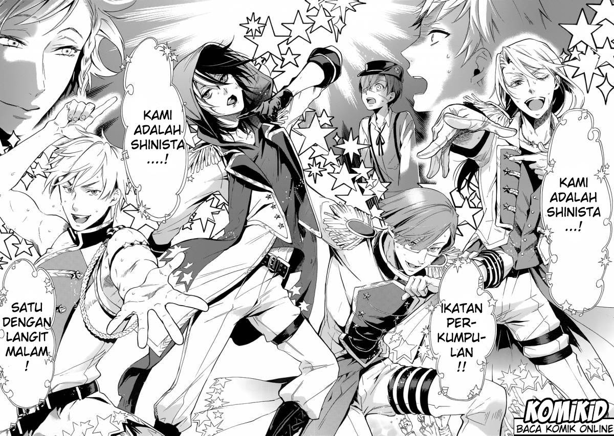 Kuroshitsuji Chapter 112 - halaman 11