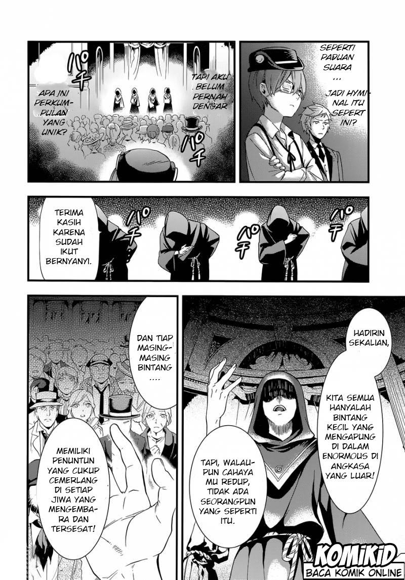 Kuroshitsuji Chapter 112 - halaman 5