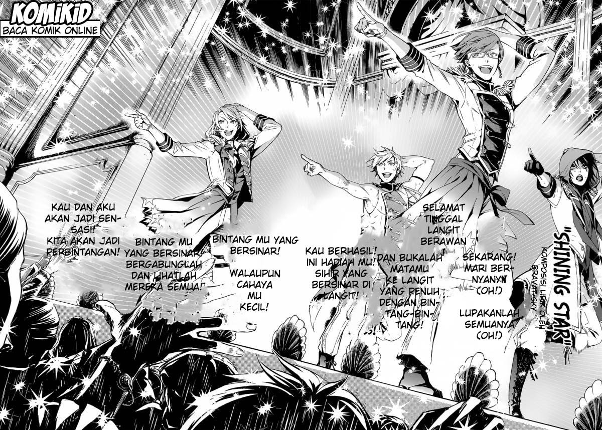 Kuroshitsuji Chapter 112 - halaman 8