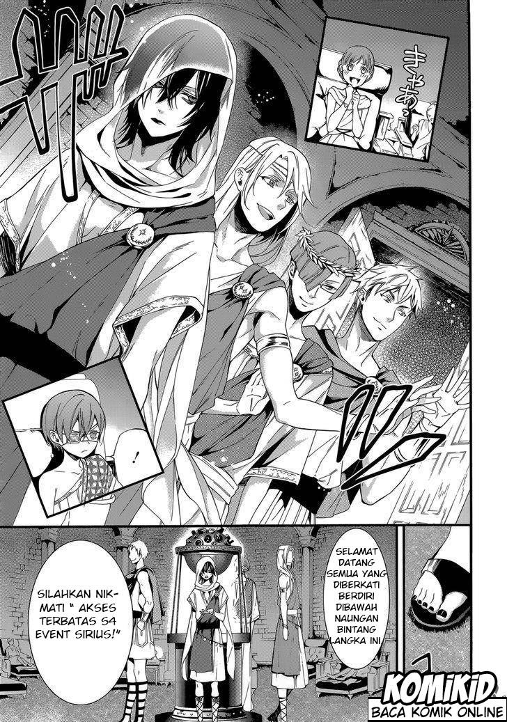 Kuroshitsuji Chapter 113 - halaman 14