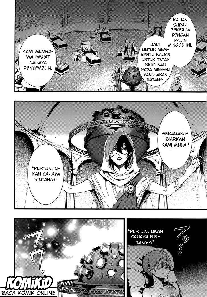 Kuroshitsuji Chapter 113 - halaman 15