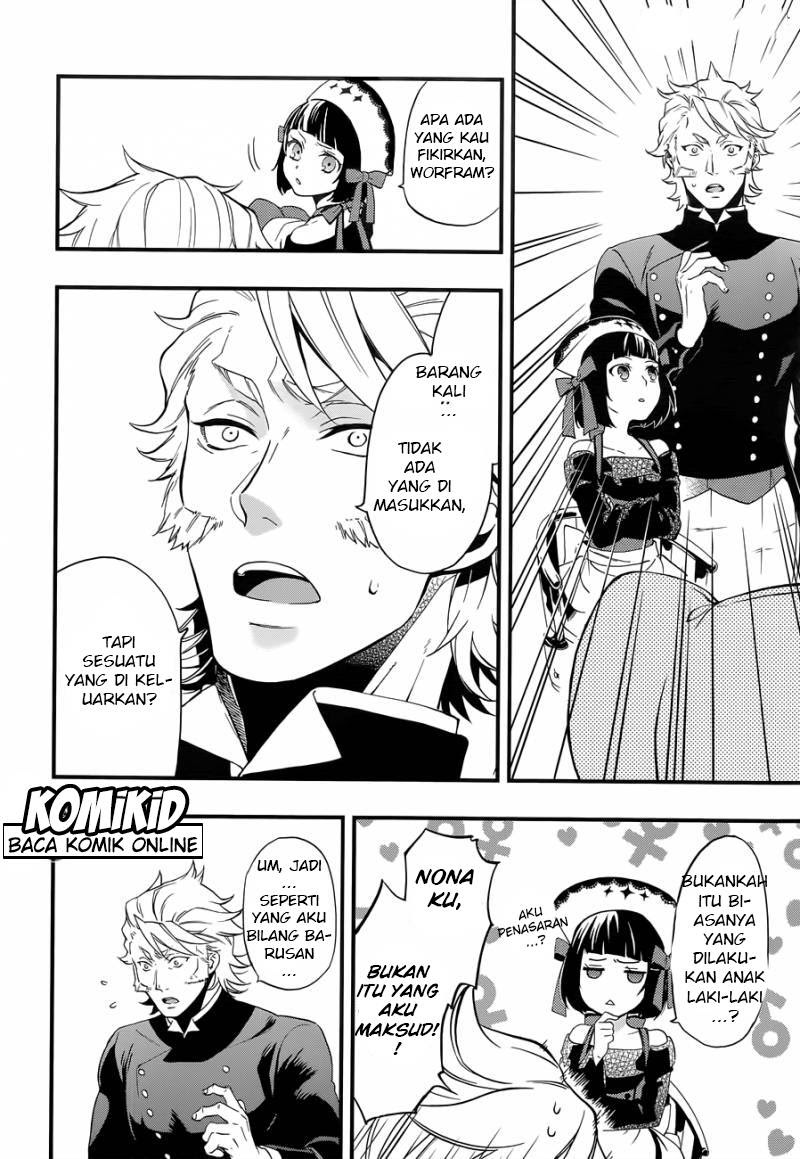 Kuroshitsuji Chapter 114 - halaman 20