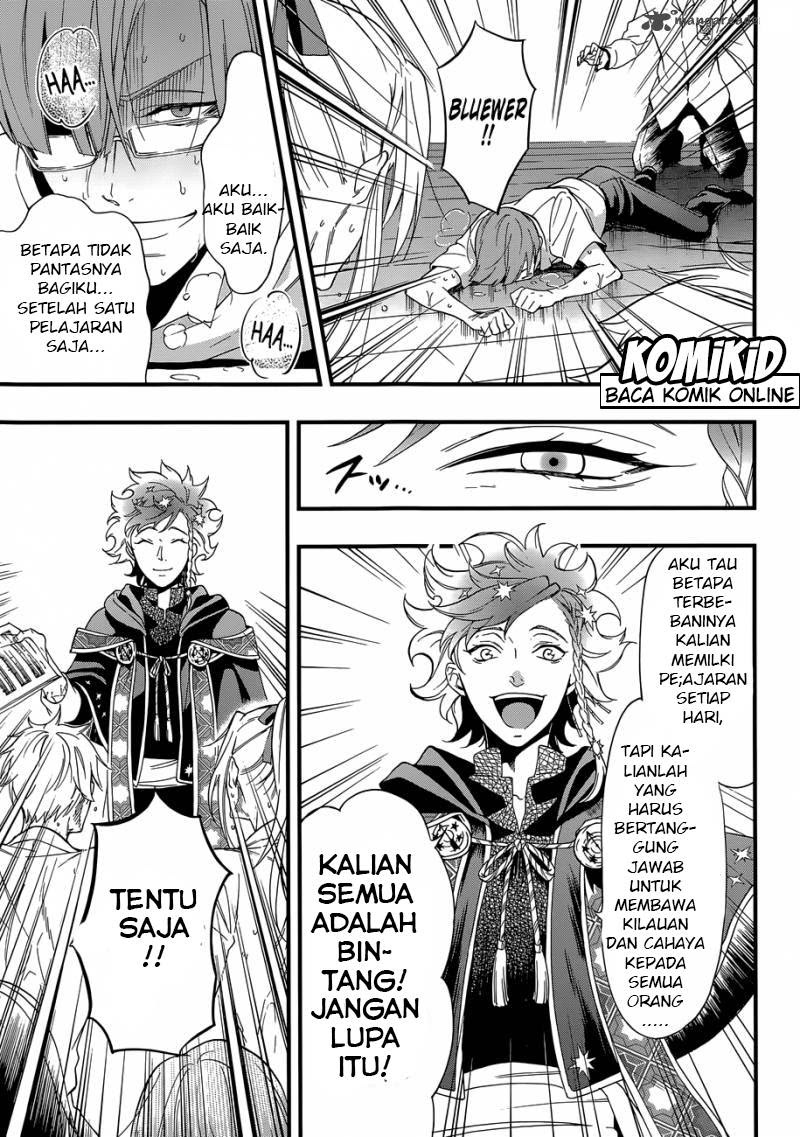 Kuroshitsuji Chapter 115 - halaman 19