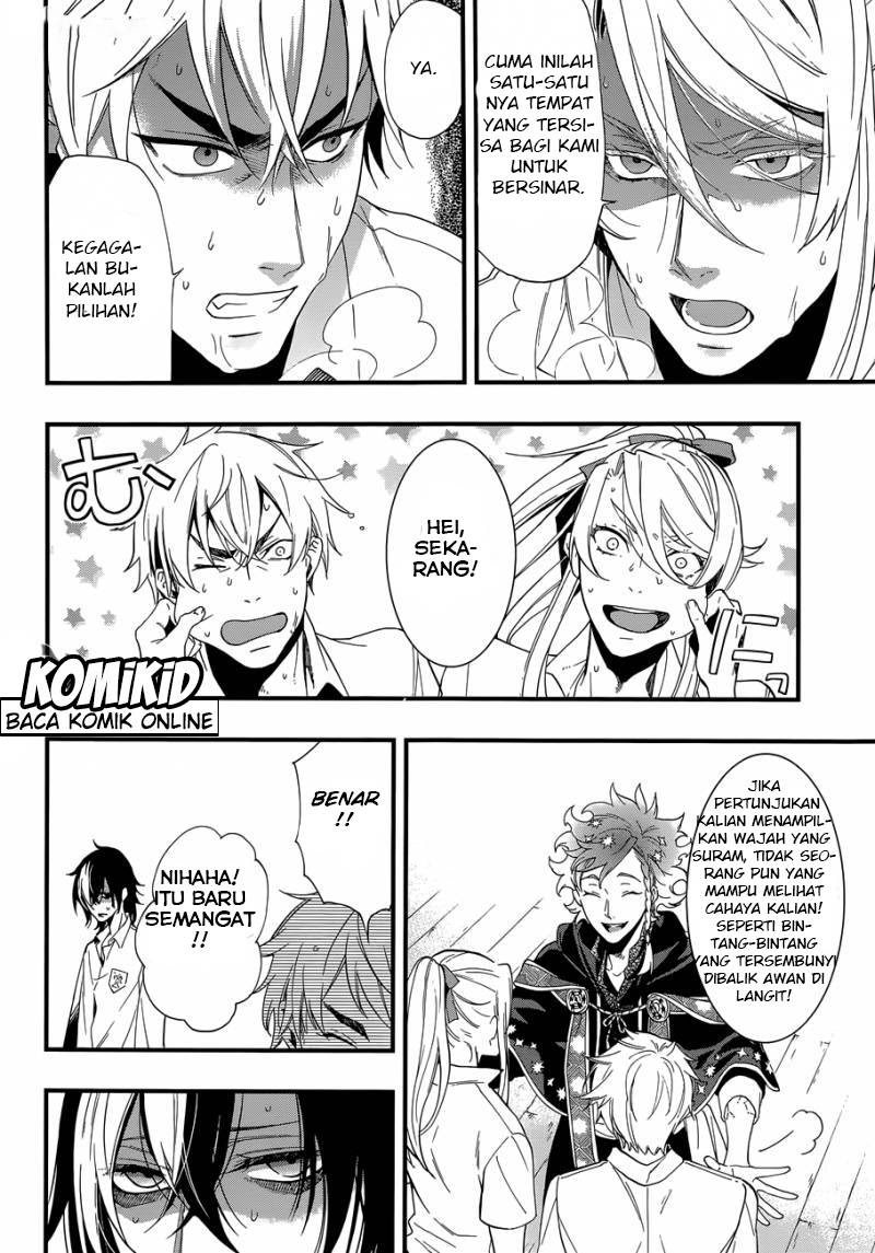 Kuroshitsuji Chapter 115 - halaman 20