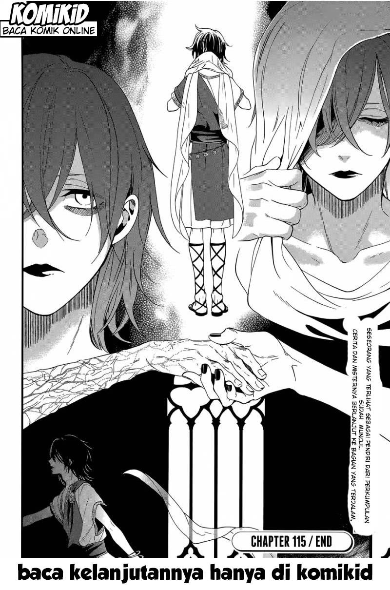 Kuroshitsuji Chapter 115 - halaman 24