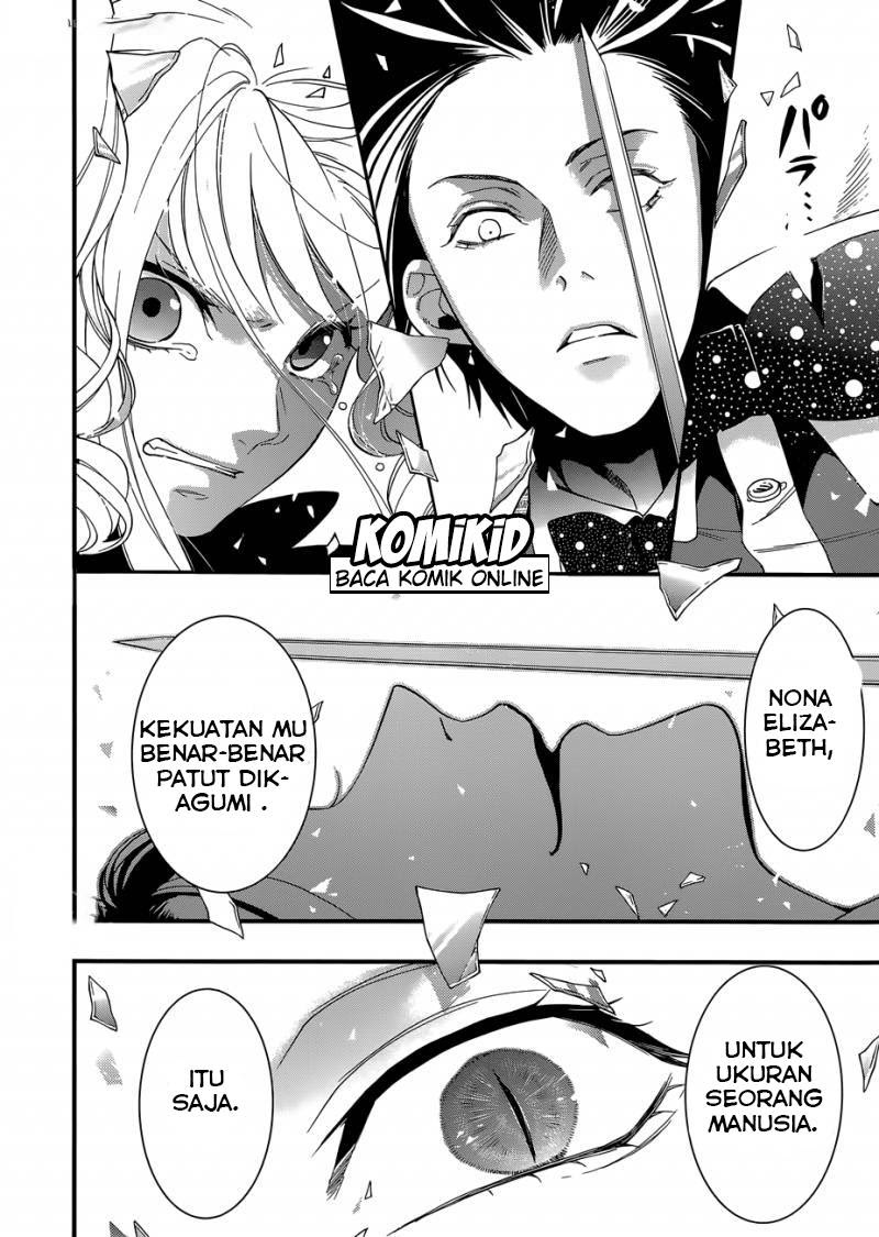 Kuroshitsuji Chapter 117 - halaman 10