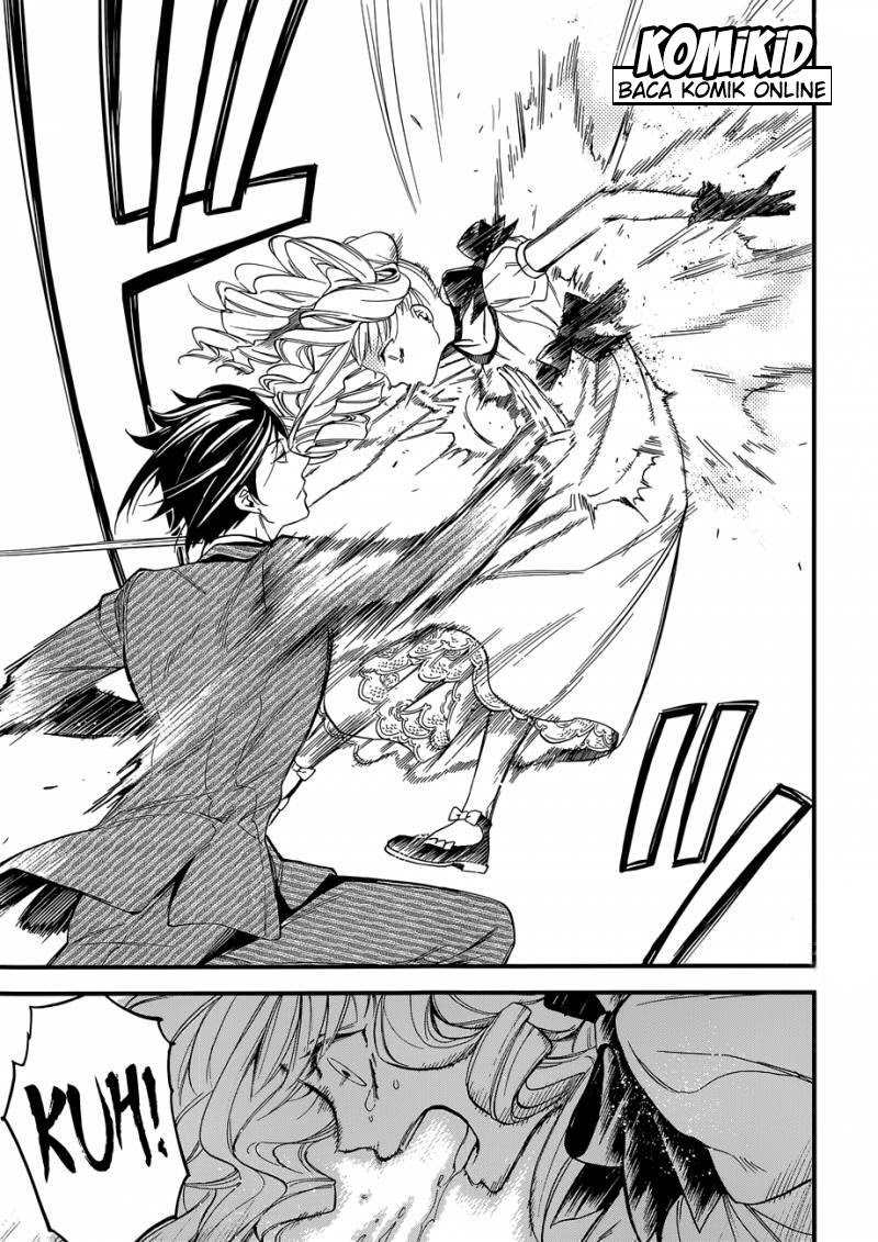 Kuroshitsuji Chapter 117 - halaman 11