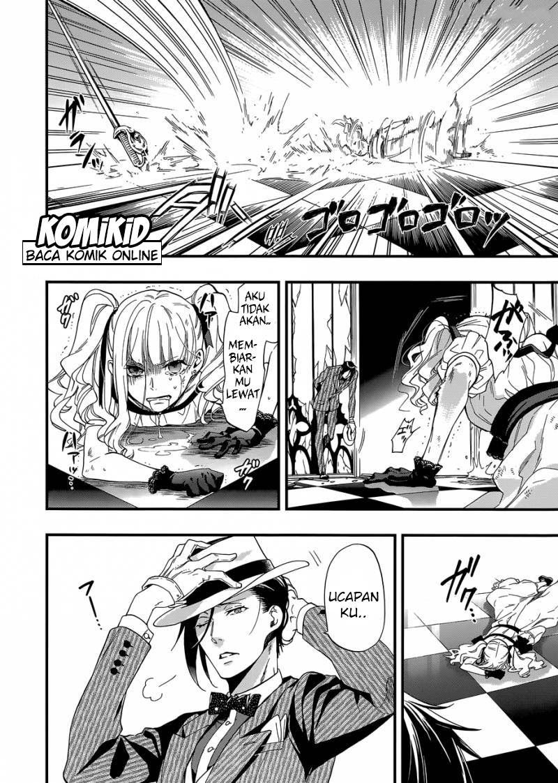 Kuroshitsuji Chapter 117 - halaman 12