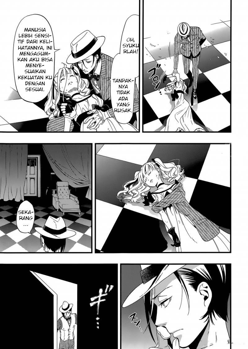 Kuroshitsuji Chapter 117 - halaman 13