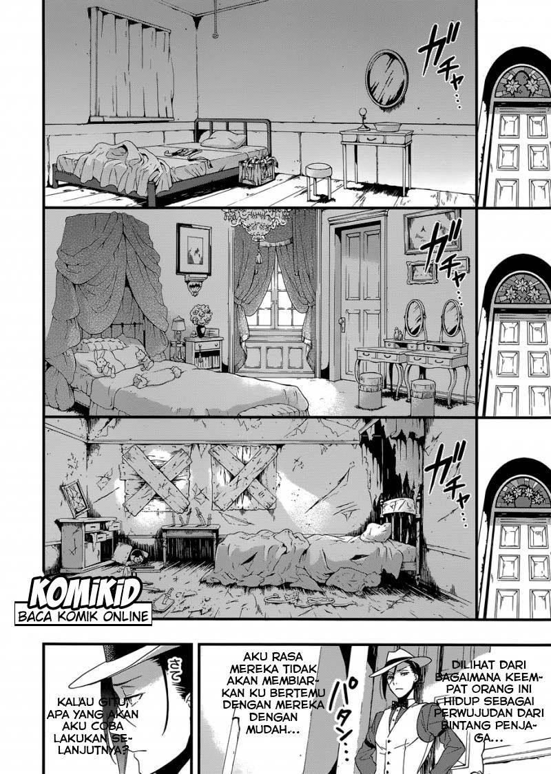 Kuroshitsuji Chapter 117 - halaman 17