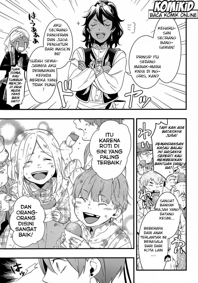 Kuroshitsuji Chapter 118 - halaman 10