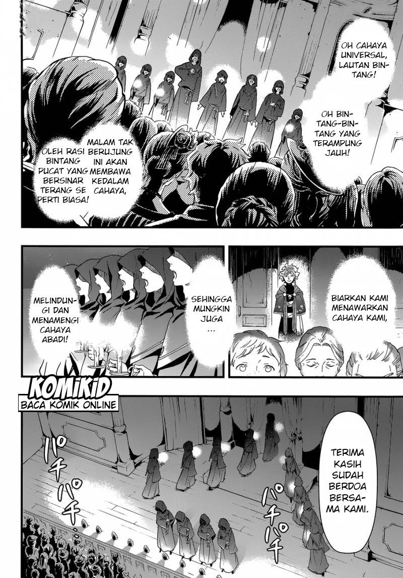 Kuroshitsuji Chapter 118 - halaman 13