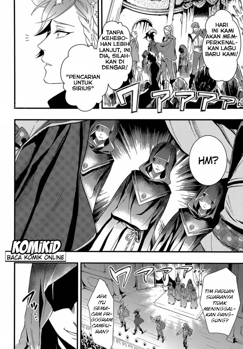 Kuroshitsuji Chapter 118 - halaman 14