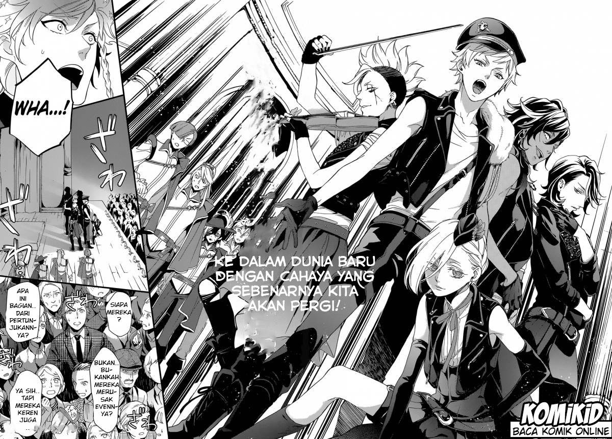 Kuroshitsuji Chapter 118 - halaman 18