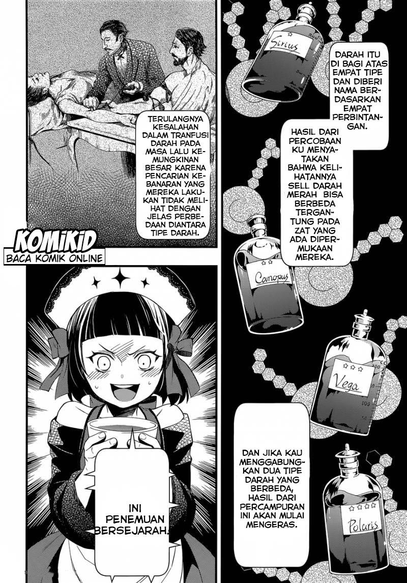 Kuroshitsuji Chapter 119 - halaman 22