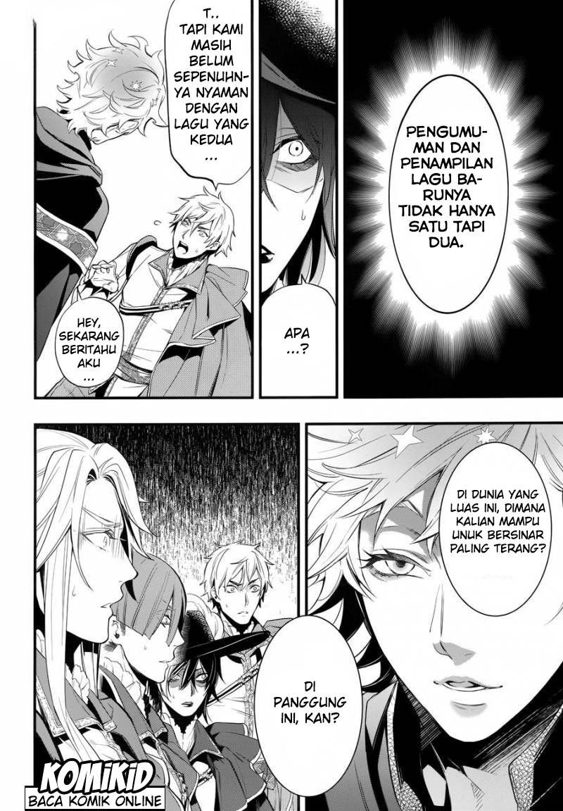 Kuroshitsuji Chapter 121 - halaman 10
