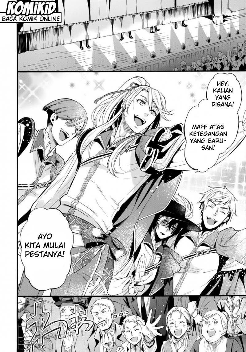 Kuroshitsuji Chapter 121 - halaman 12