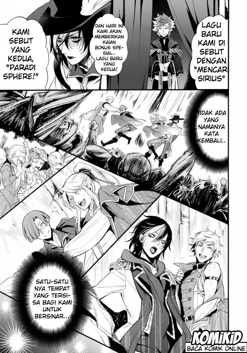 Kuroshitsuji Chapter 121 - halaman 13