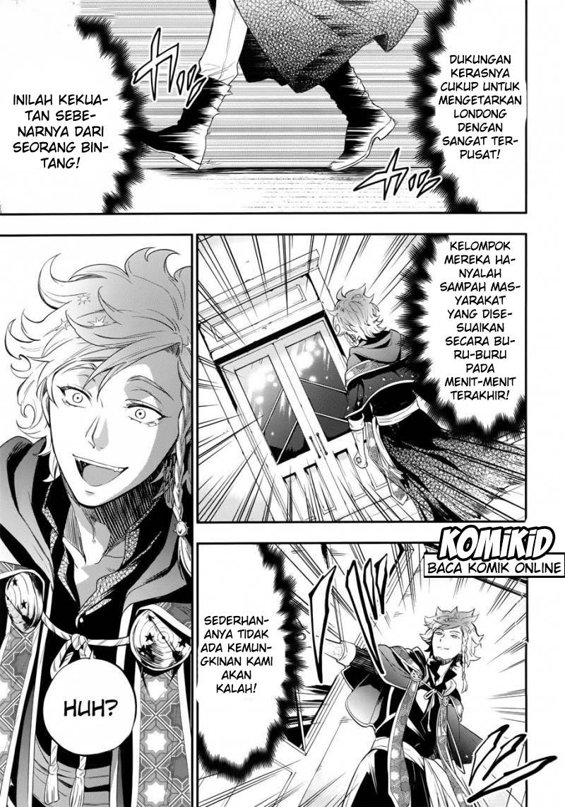 Kuroshitsuji Chapter 121 - halaman 17