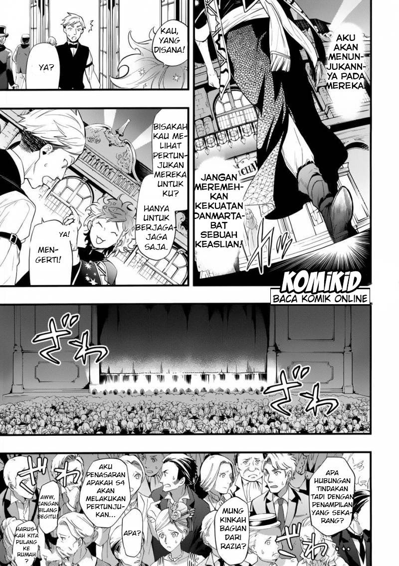 Kuroshitsuji Chapter 121 - halaman 7