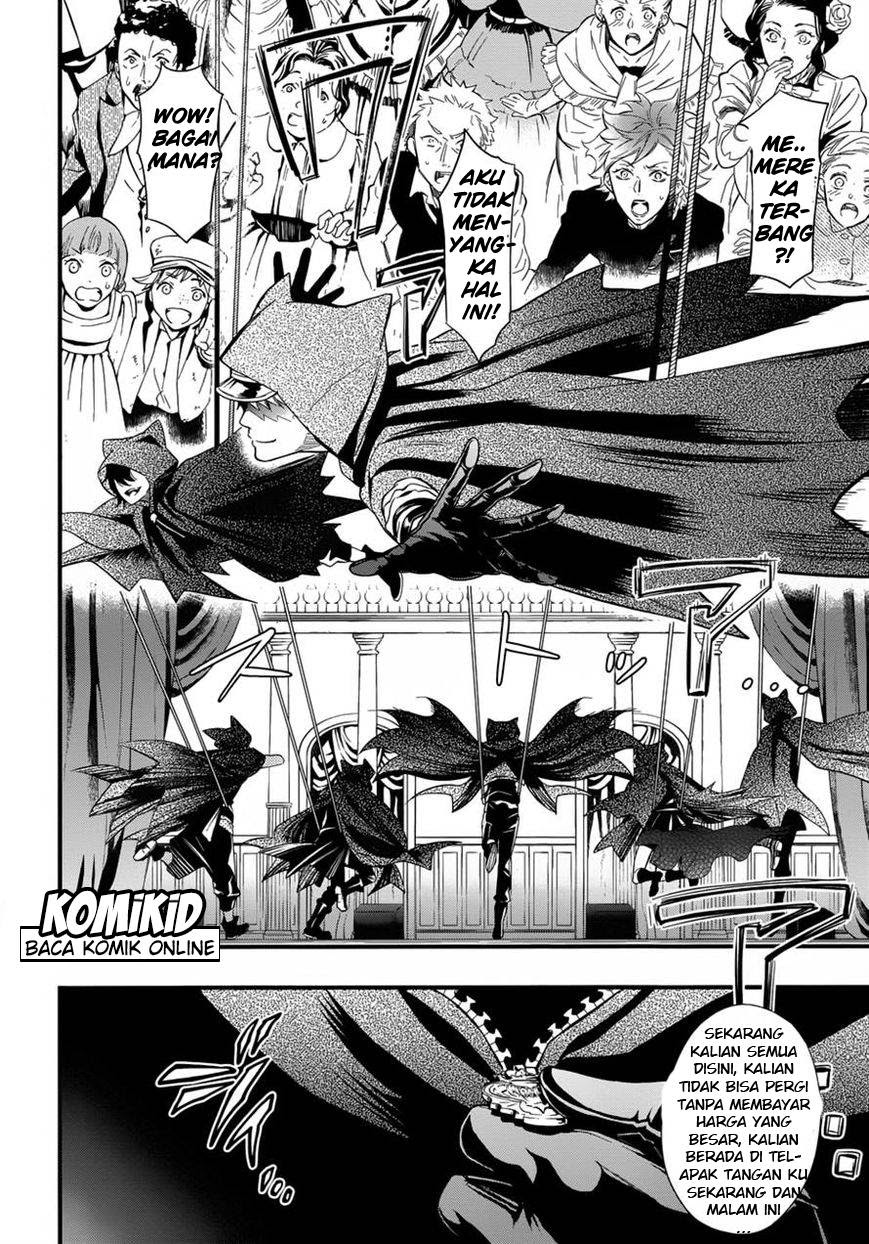 Kuroshitsuji Chapter 122 - halaman 12