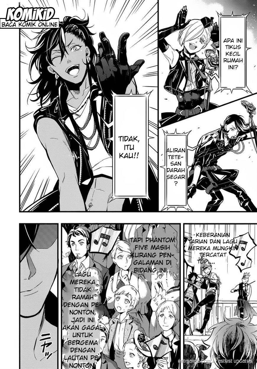 Kuroshitsuji Chapter 122 - halaman 15