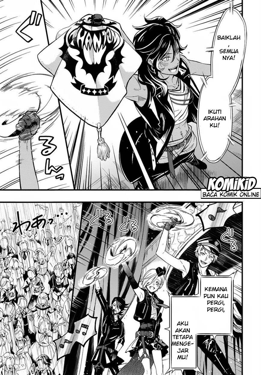 Kuroshitsuji Chapter 122 - halaman 16