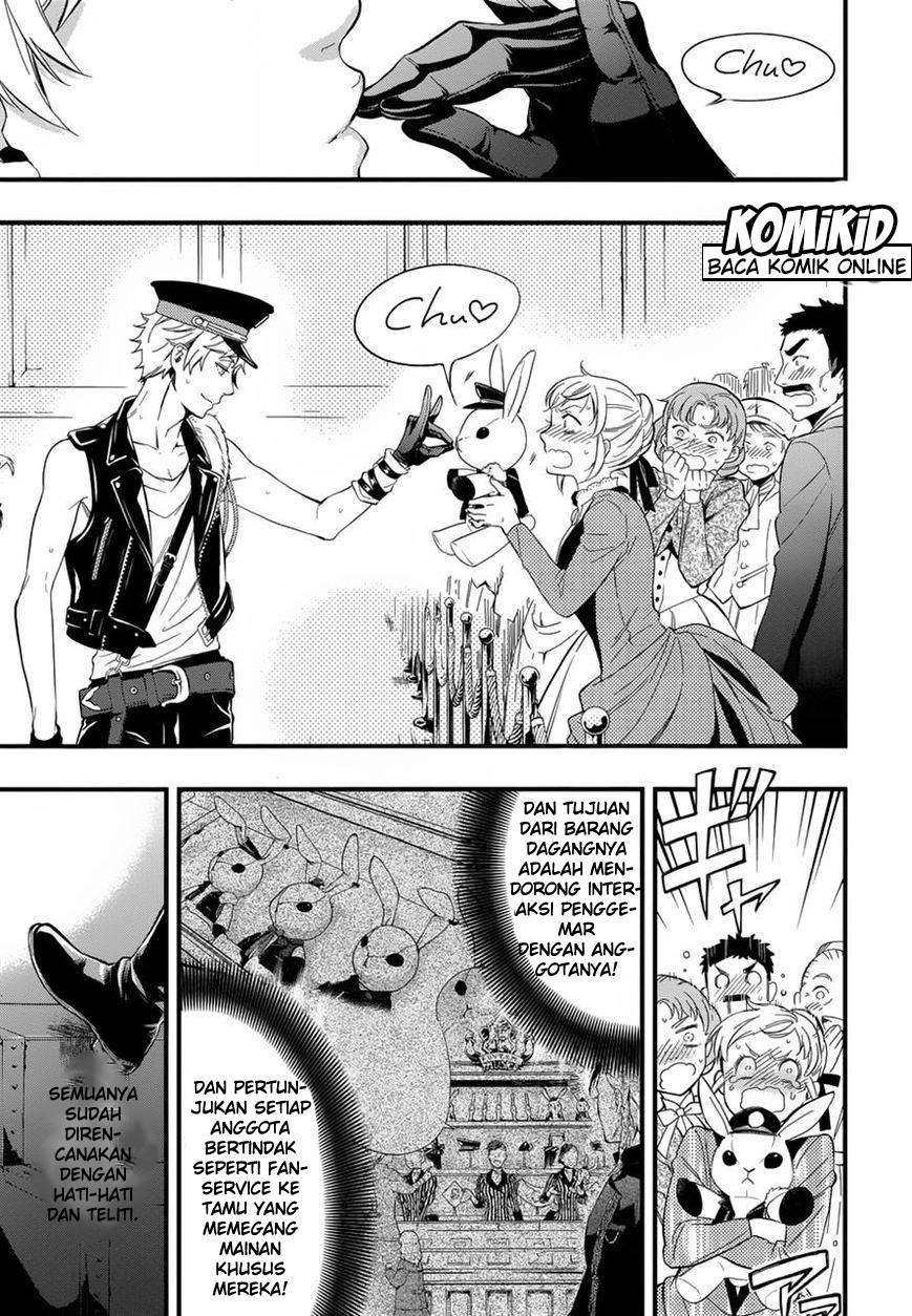Kuroshitsuji Chapter 122 - halaman 20