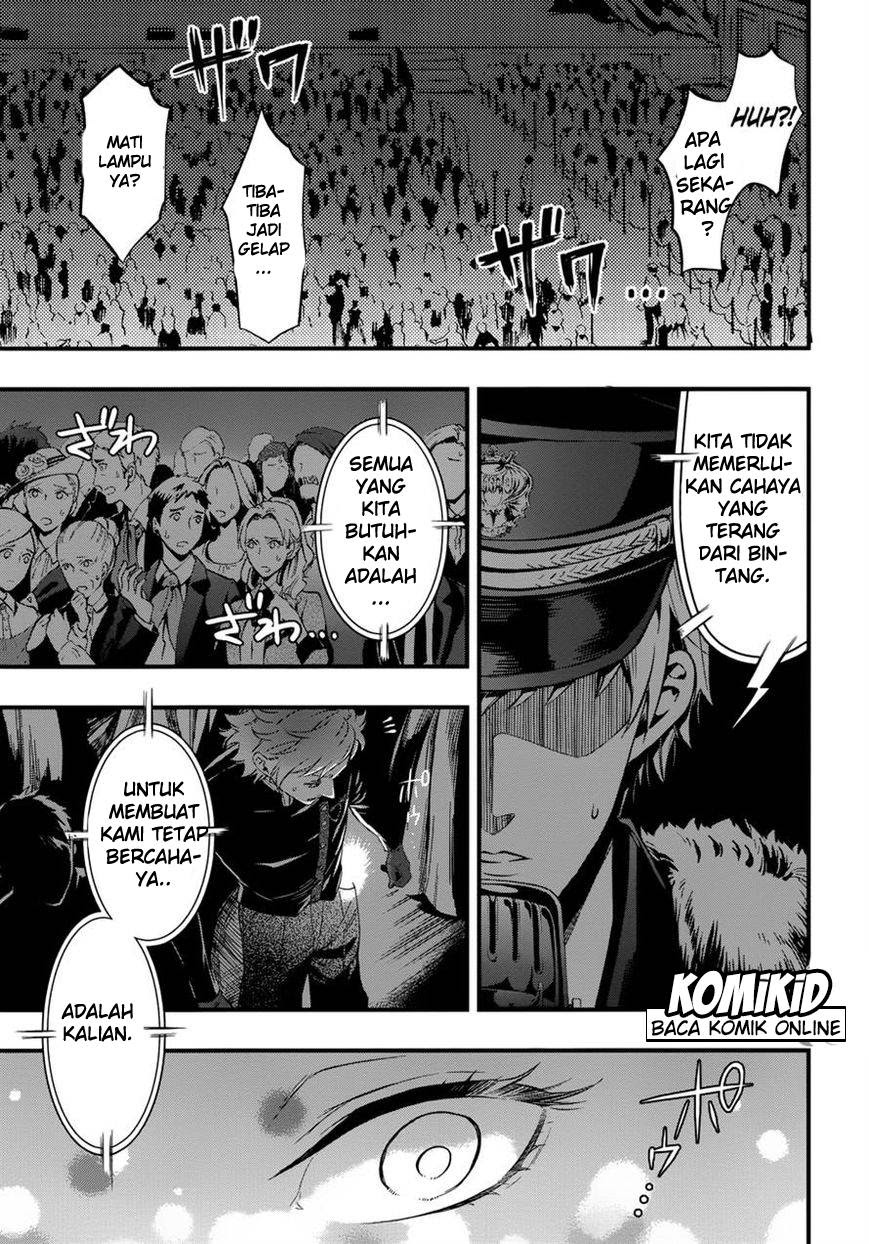 Kuroshitsuji Chapter 122 - halaman 24