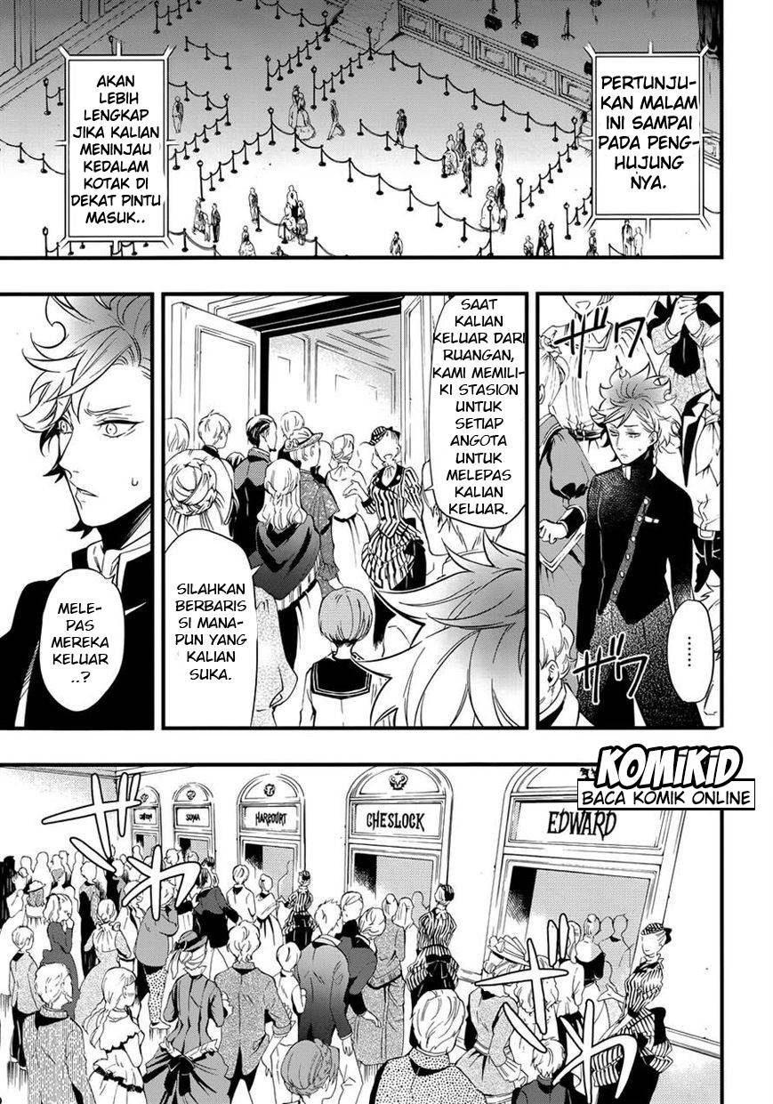 Kuroshitsuji Chapter 122 - halaman 27