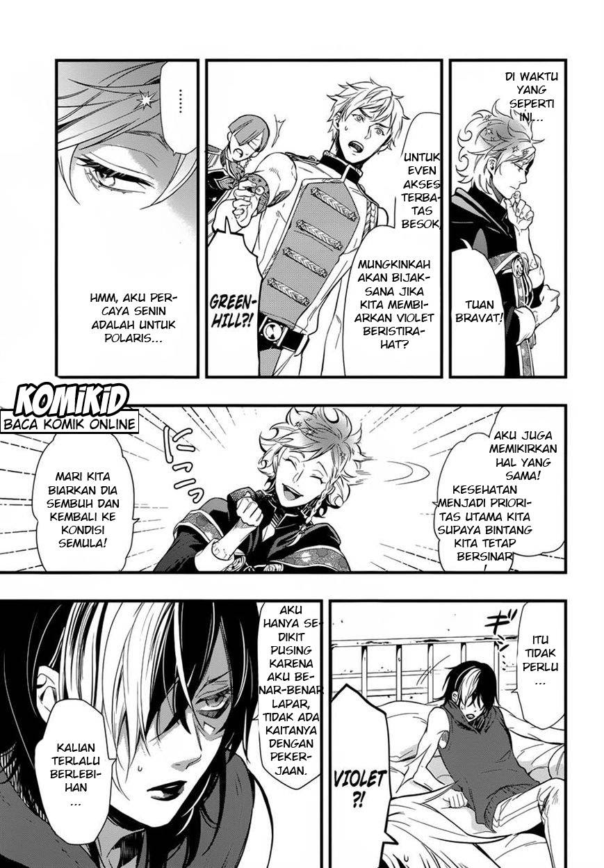 Kuroshitsuji Chapter 122 - halaman 6
