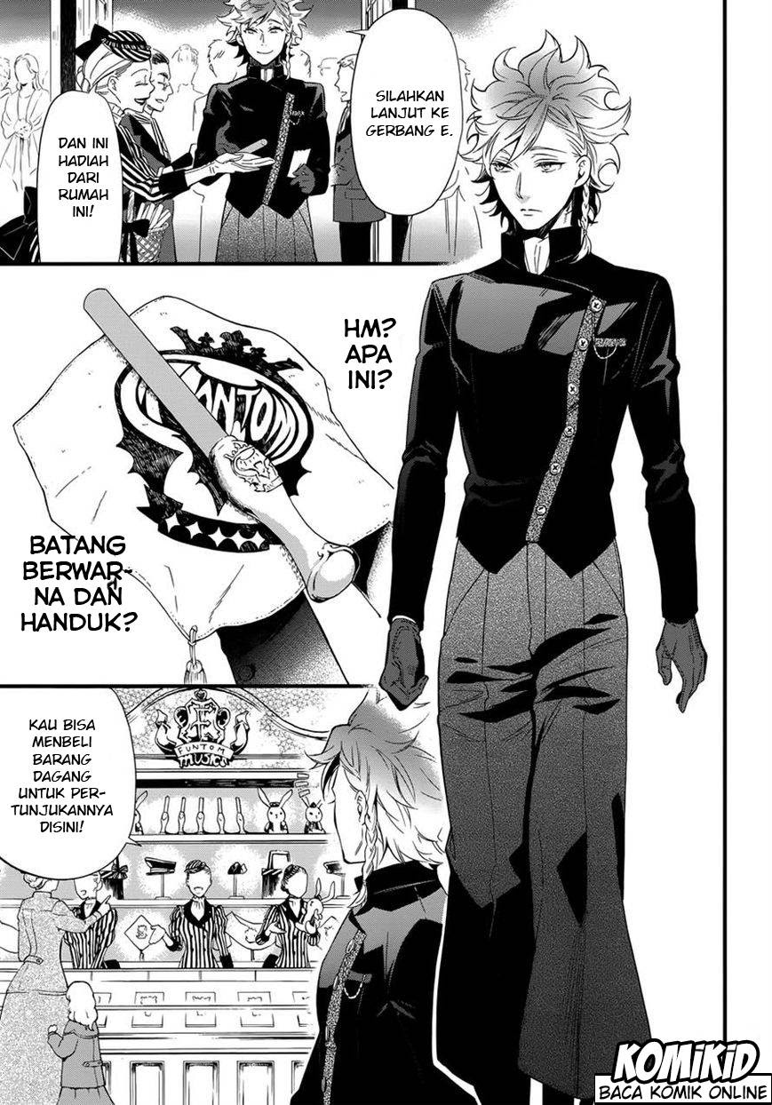 Kuroshitsuji Chapter 122 - halaman 8