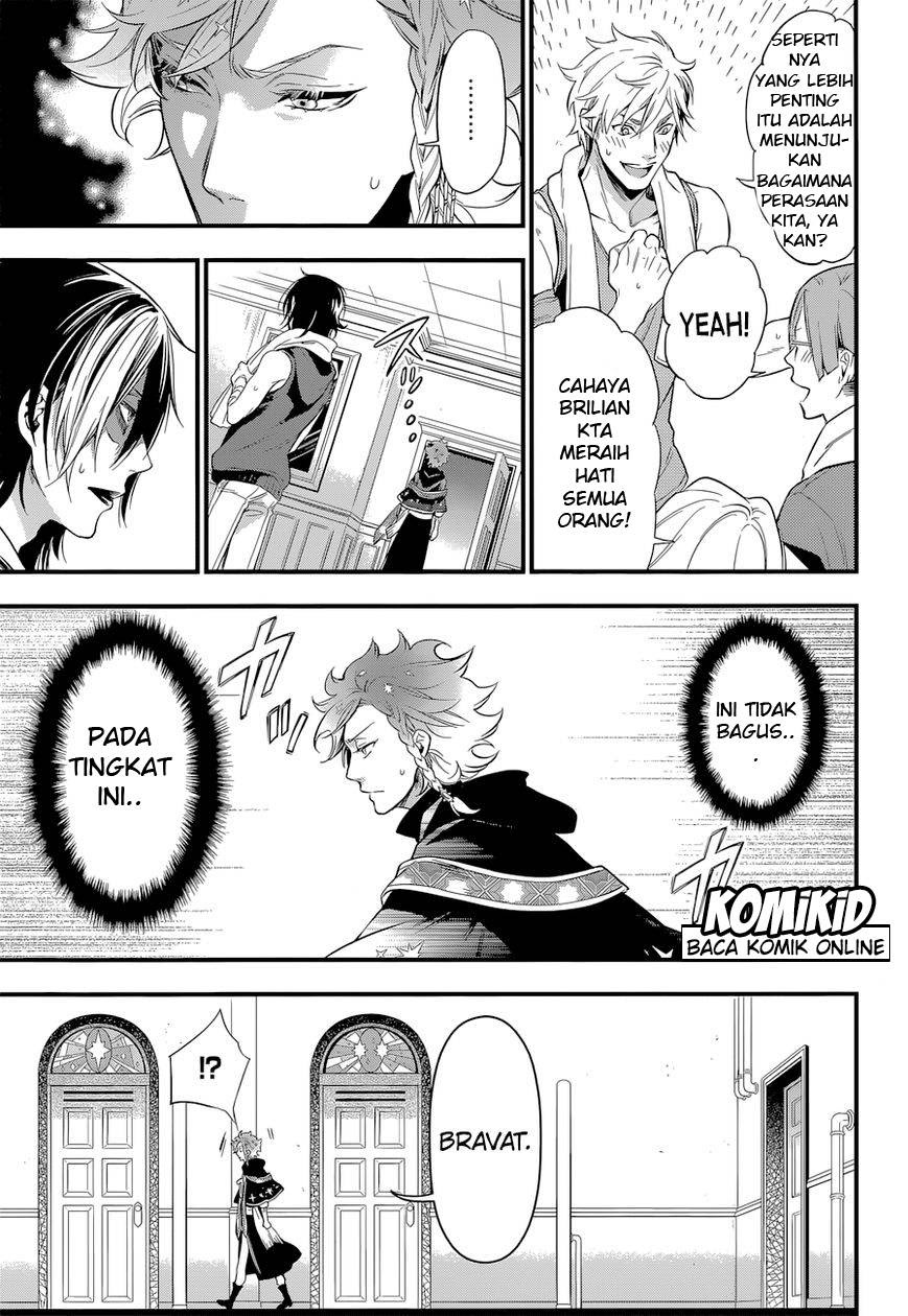 Kuroshitsuji Chapter 123 - halaman 11