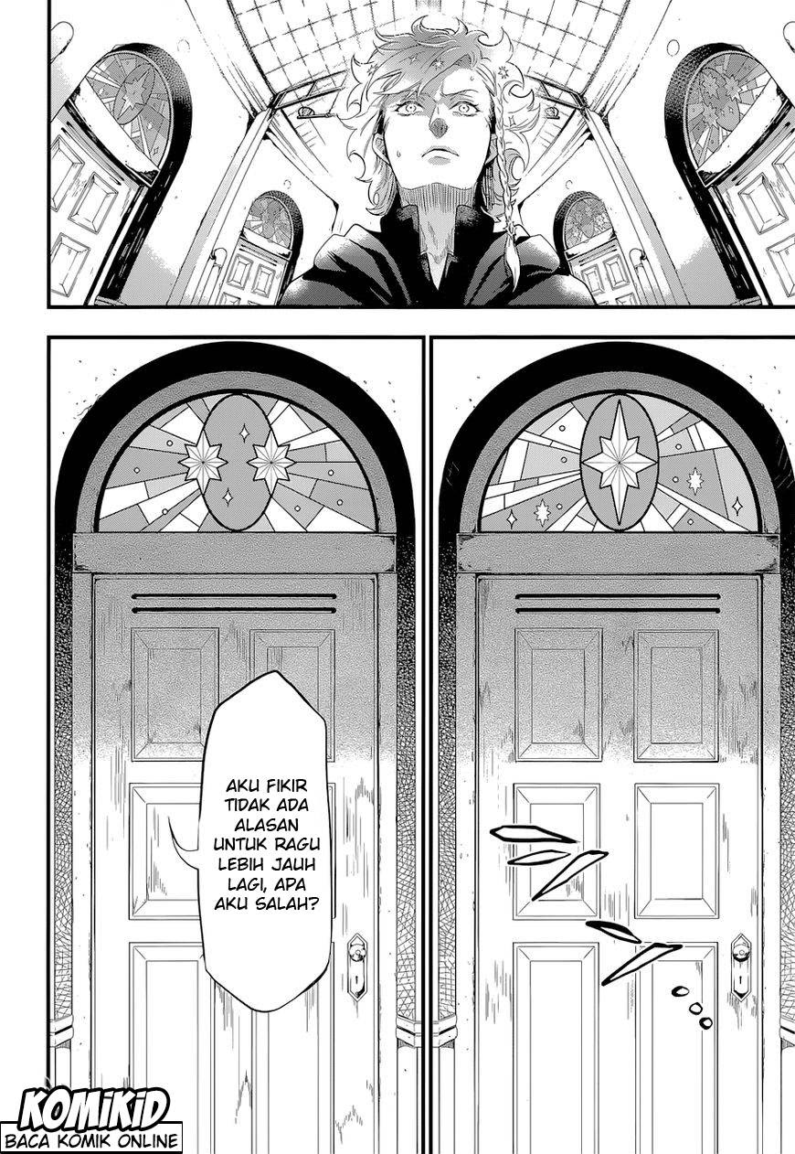 Kuroshitsuji Chapter 123 - halaman 12