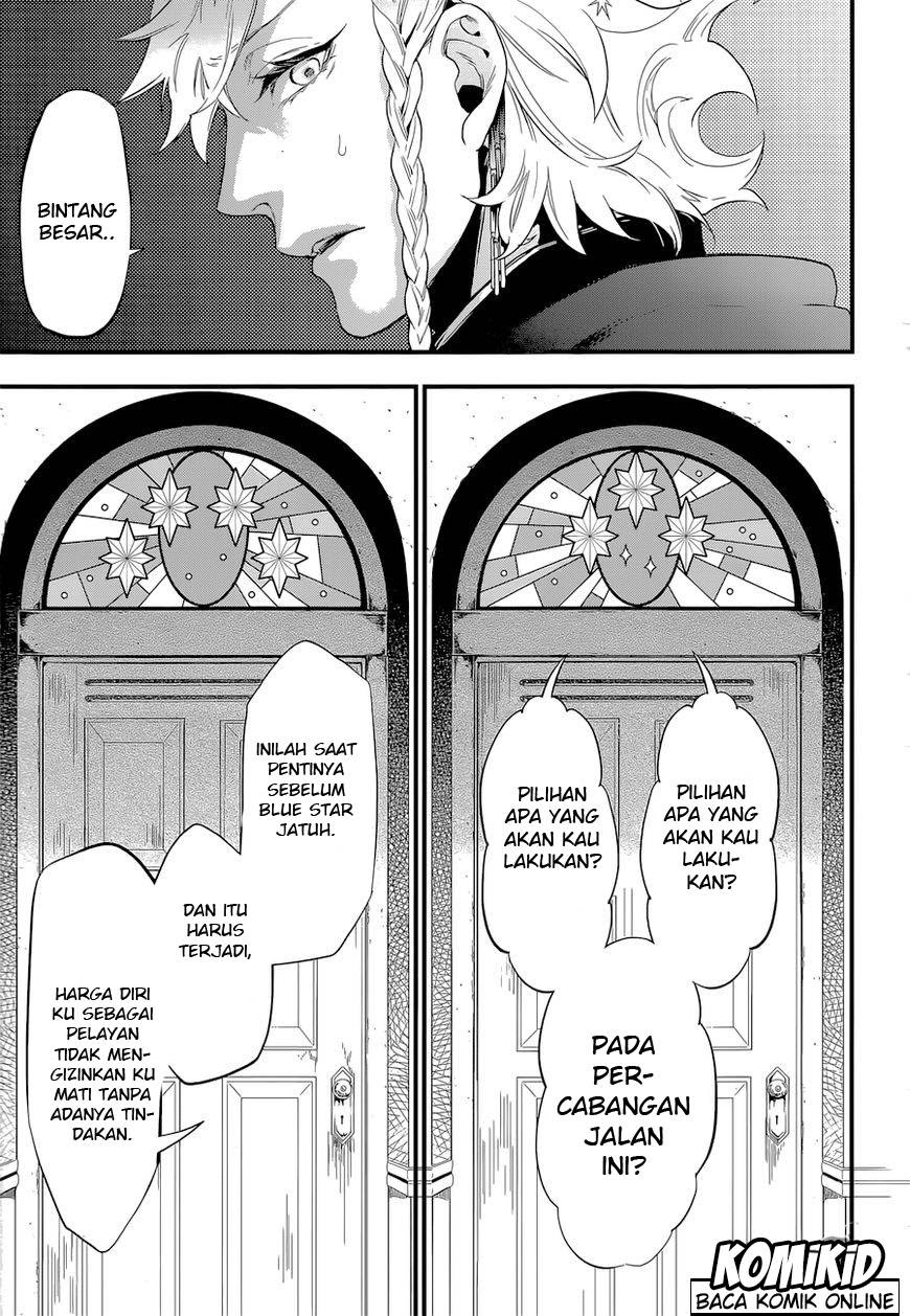 Kuroshitsuji Chapter 123 - halaman 13