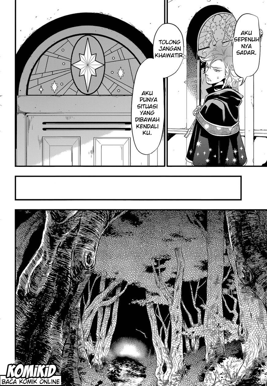 Kuroshitsuji Chapter 123 - halaman 14