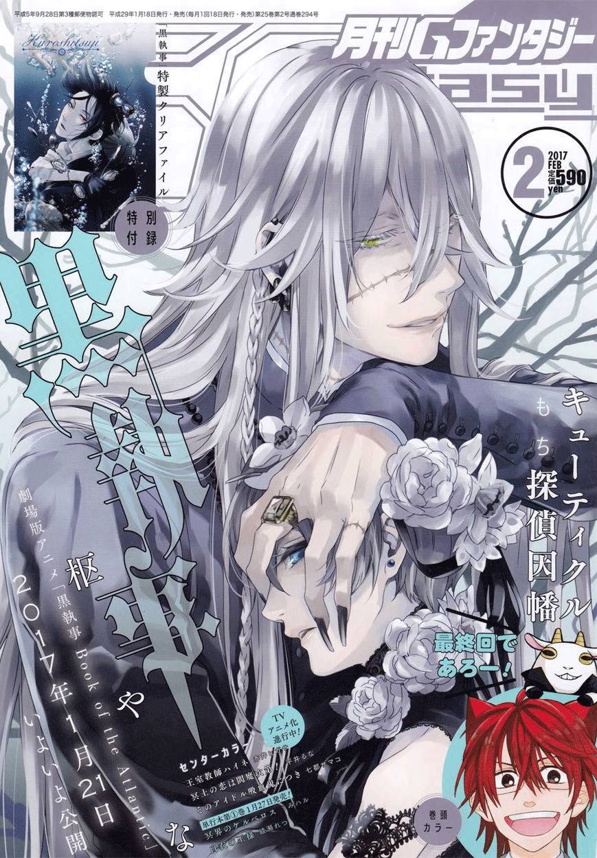 Kuroshitsuji Chapter 124 - halaman 2