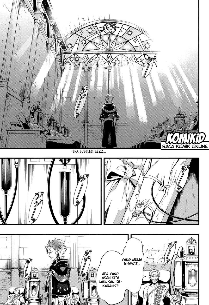 Kuroshitsuji Chapter 124 - halaman 21