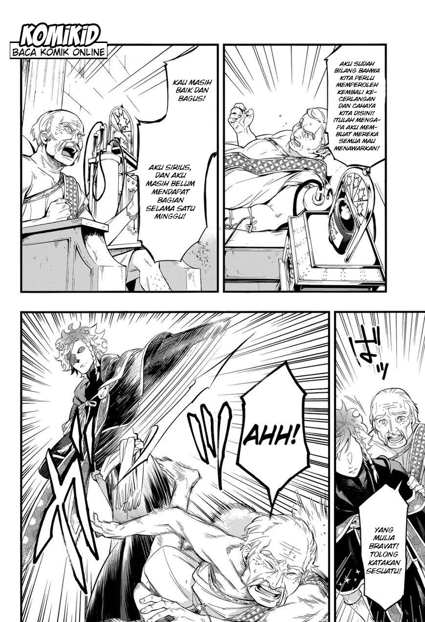 Kuroshitsuji Chapter 124 - halaman 22