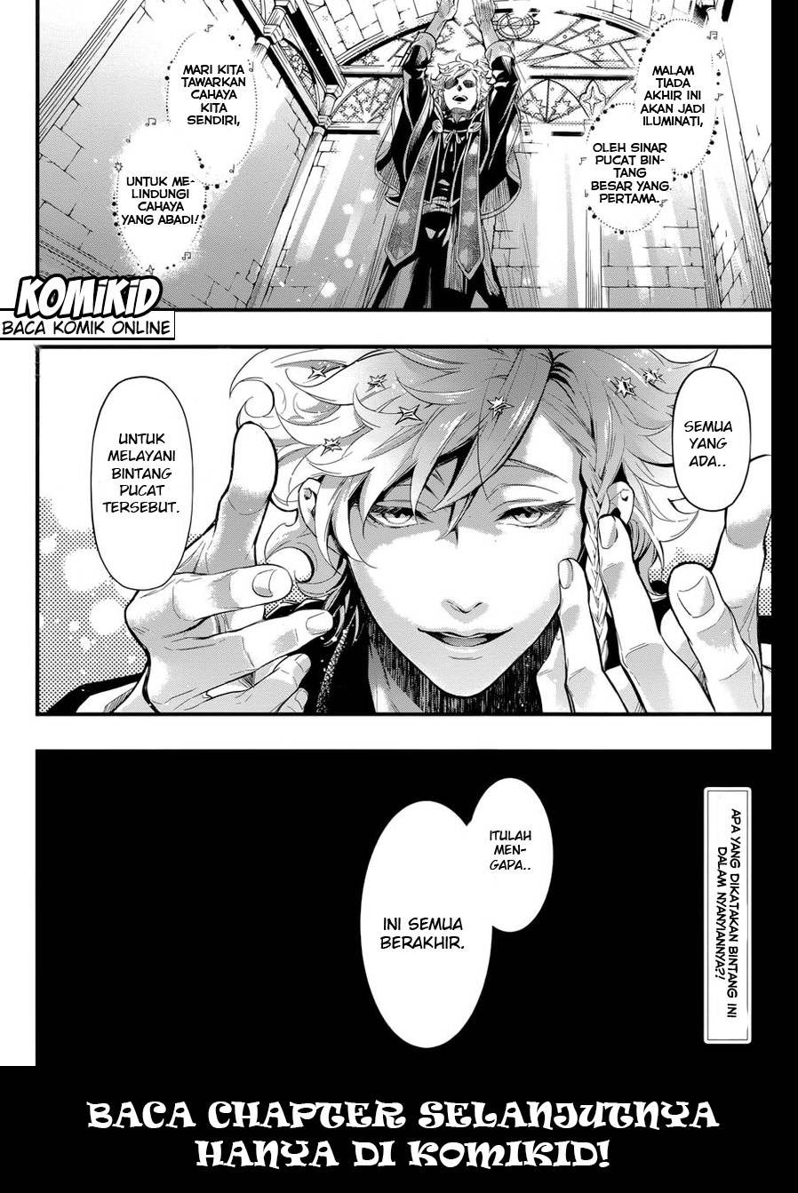 Kuroshitsuji Chapter 124 - halaman 24