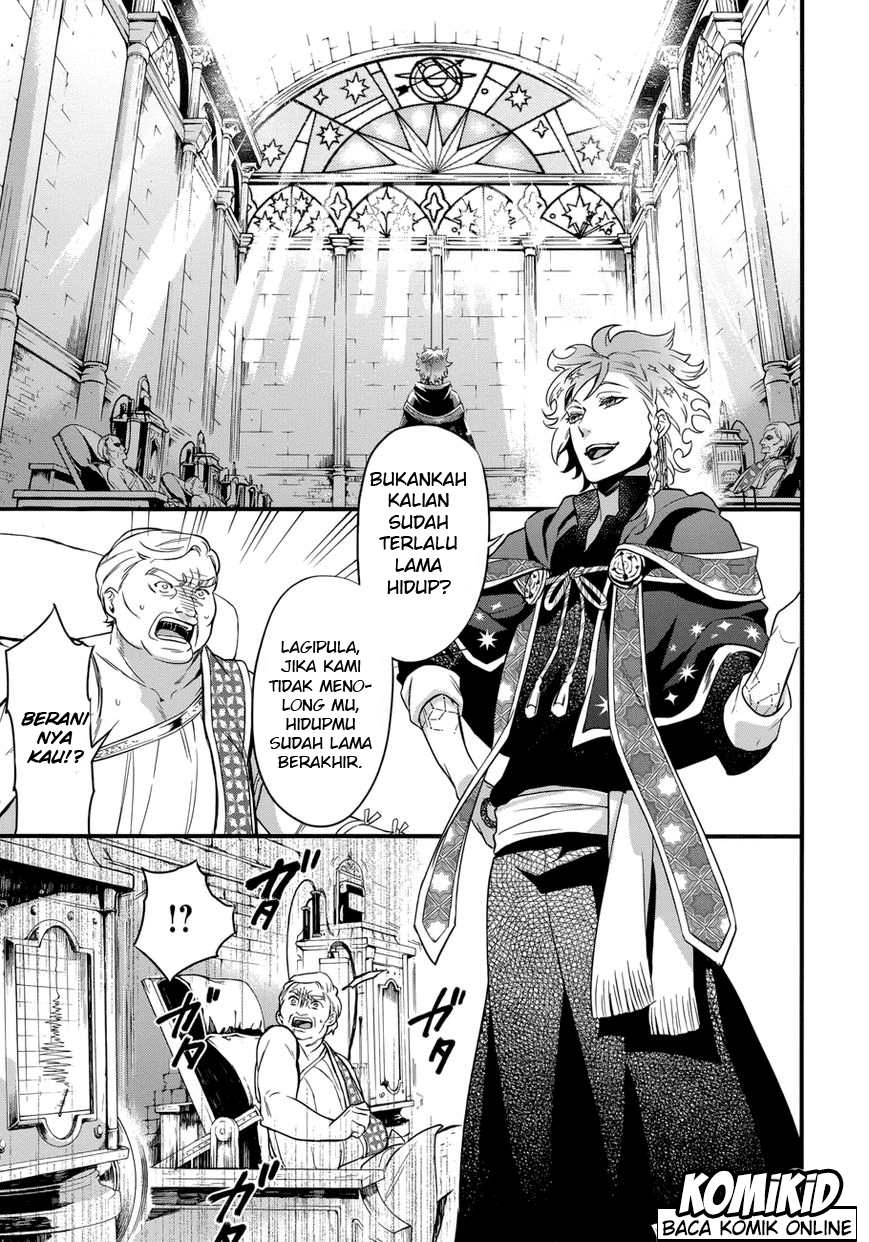 Kuroshitsuji Chapter 125 - halaman 18