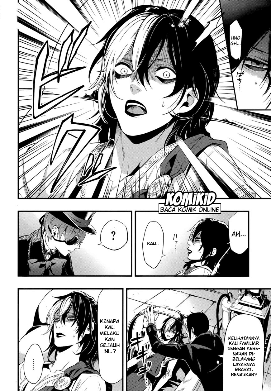 Kuroshitsuji Chapter 125 - halaman 25