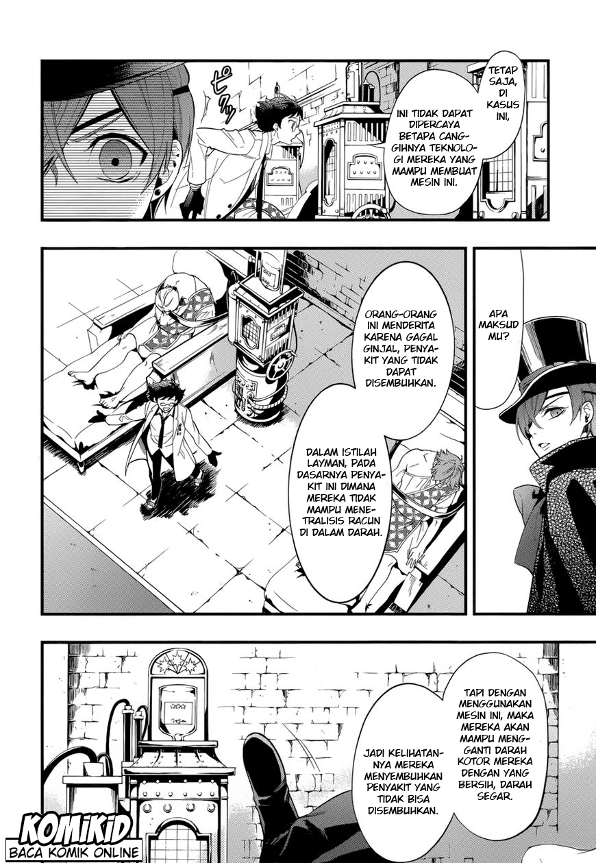 Kuroshitsuji Chapter 125 - halaman 32