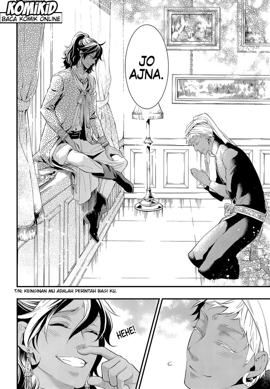 Kuroshitsuji Chapter 126 - halaman 16