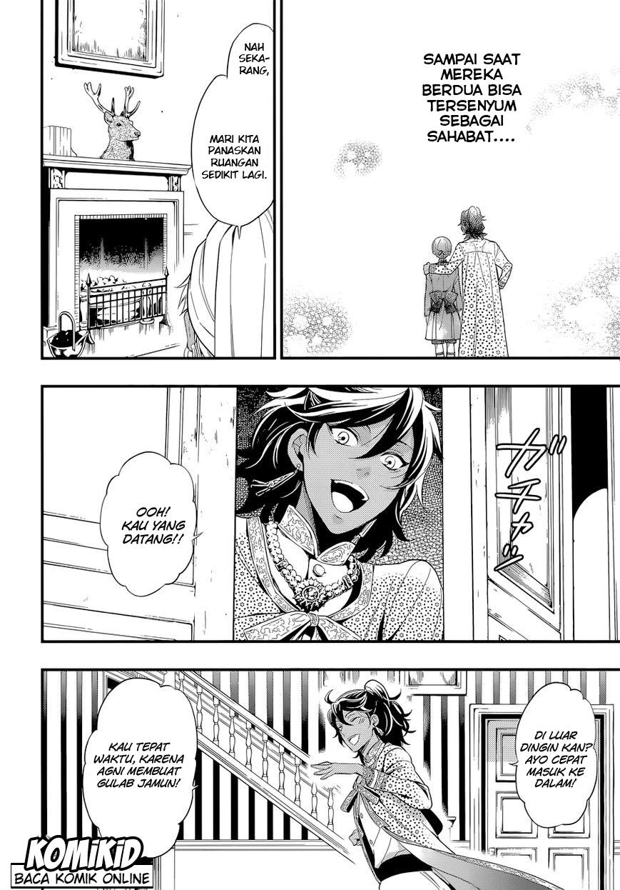 Kuroshitsuji Chapter 126 - halaman 18