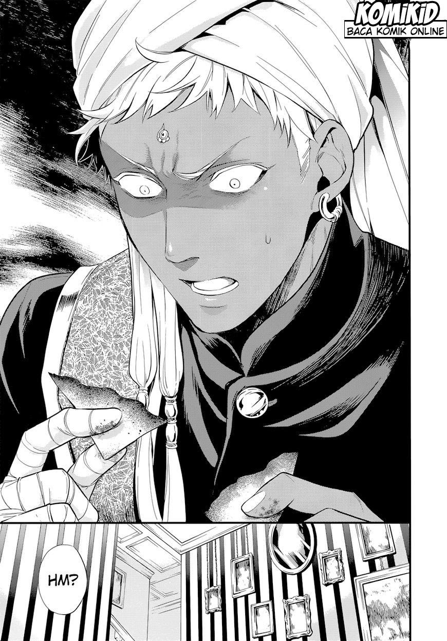 Kuroshitsuji Chapter 126 - halaman 21