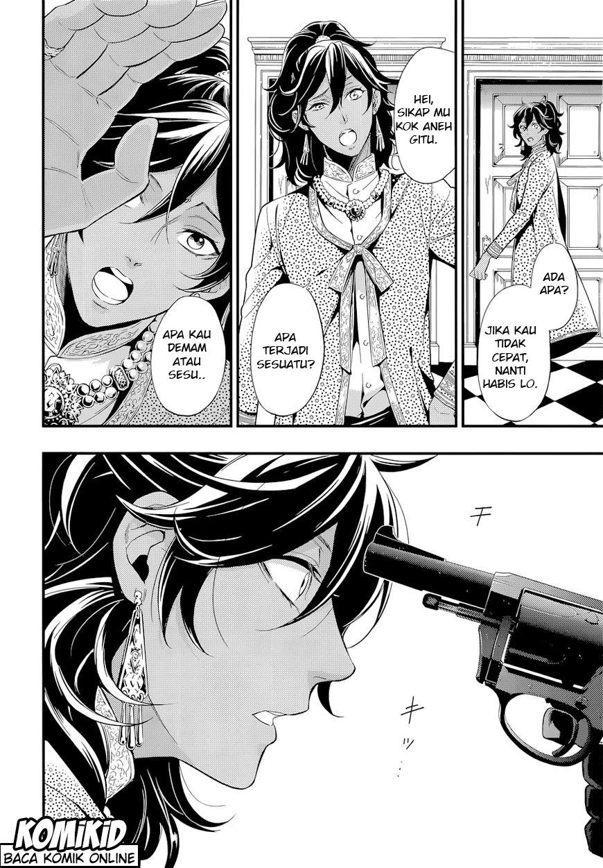 Kuroshitsuji Chapter 126 - halaman 22