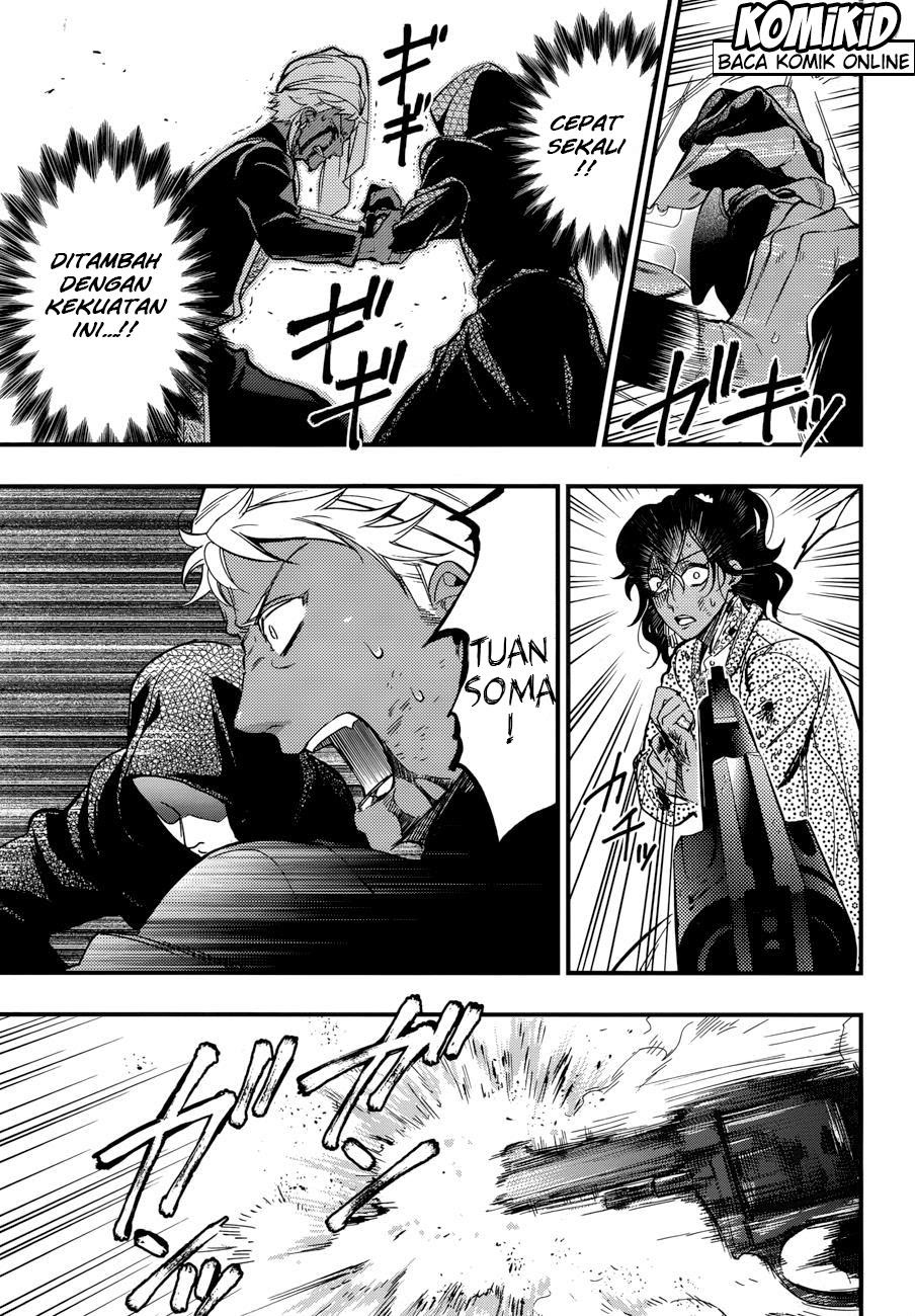 Kuroshitsuji Chapter 127 - halaman 10